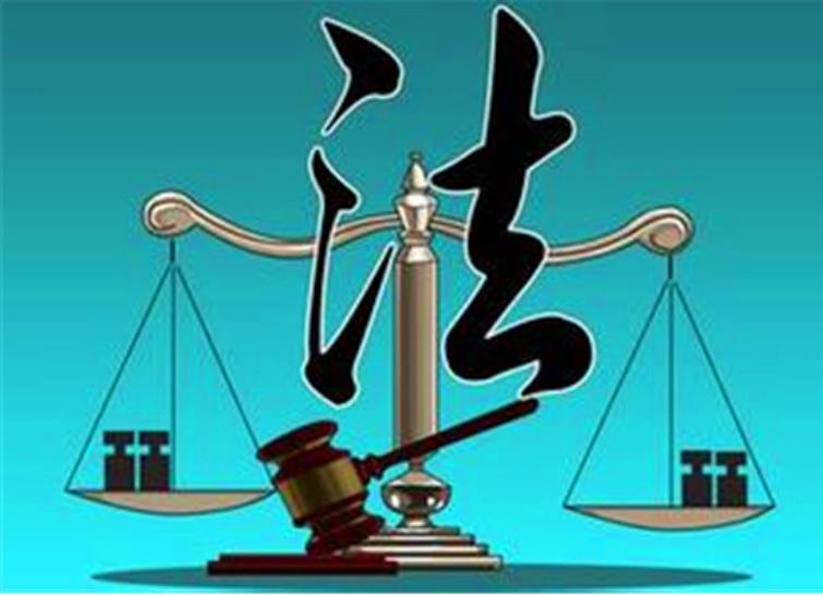 注册公司转卖他人 帮助犯罪获刑罚金