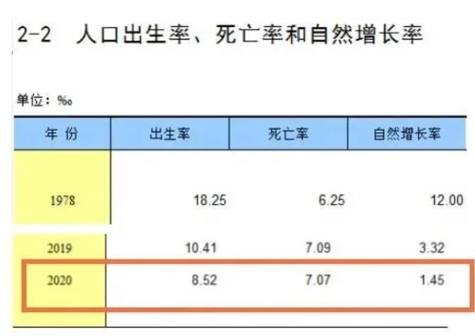 微信截图_20211123101336.jpg