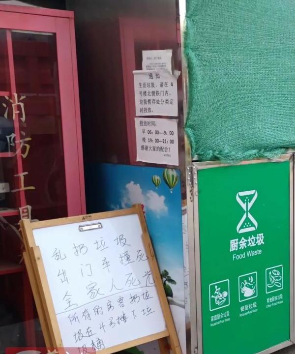 微信截图_20211124111747.jpg