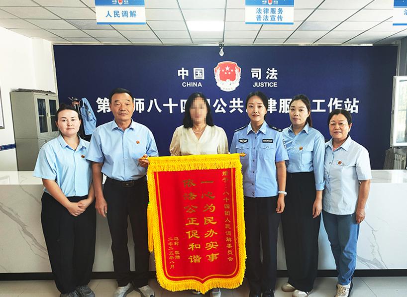 68ca71d8c0ae6.png 6.png